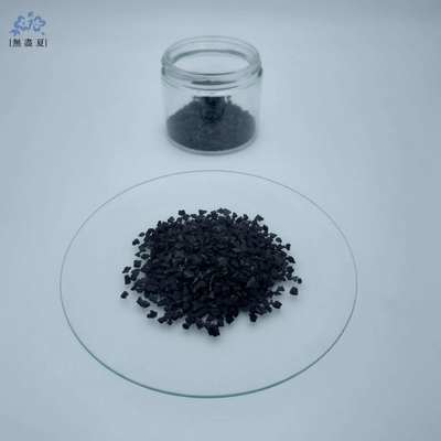 Bom preço. 1200mg/g Coconut Shell Activated Carbon 4×8 Mesh for Solvent Recovery and VOCs Control on-line