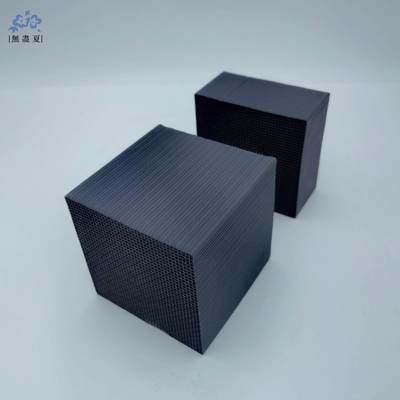 Bom preço. 700 mg/g de favo de mel de carbono ativado à base de carvão em processos industriais on-line