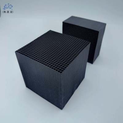 qualidade  Sustainable 900mg/g Coal Based Activated Carbon Honeycomb For VOCs Removal 100*100*100mm fábrica