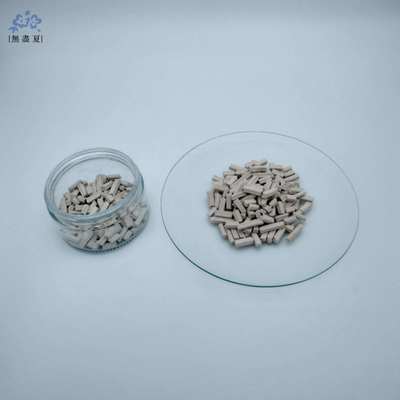 High BET Surface Area 250–400 ㎡/G Modified Pelletized Adsorbent For SO₂ And H₂S Adsorption Efficiency