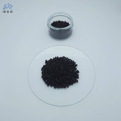 Bom preço. Impregnated Extruded Activated Carbon For Ammonia Alkaline Odor Control on-line