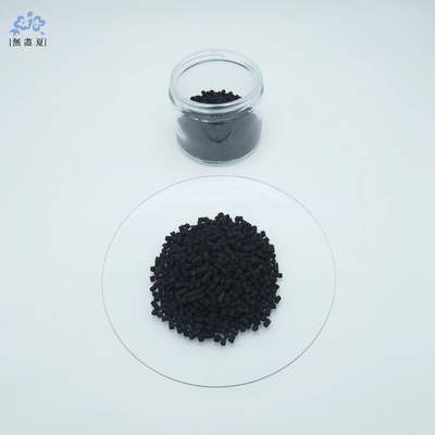 Bom preço. Impregnated Extruded Activated Carbon For Mercury Vapor Adsorption on-line