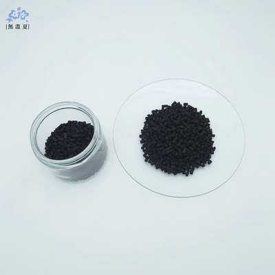 Impregnated Extruded Activated Carbon For Mercury Vapor Adsorption